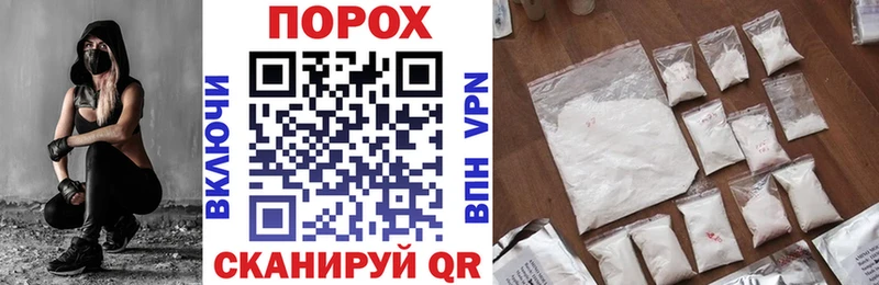 хочу наркоту  Сатка  АМФ 97% 