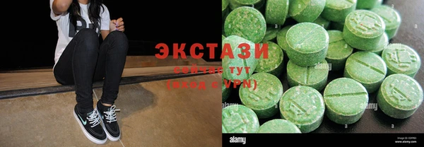 бошки Алзамай