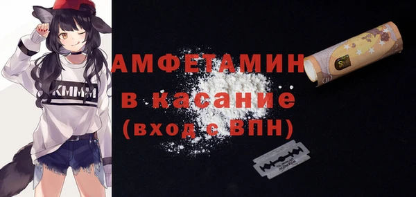 каннабис Алексеевка