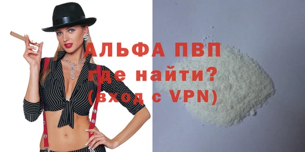 MDMA Касимов