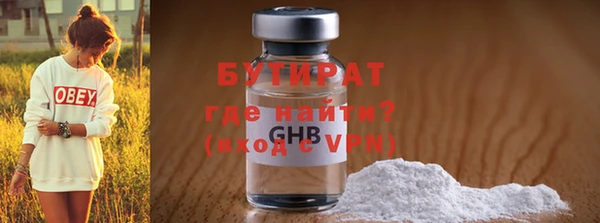 гашиш Алексин