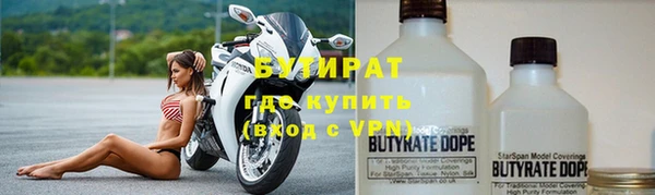 бошки Алзамай