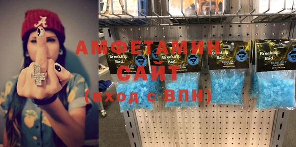 дмт Инсар