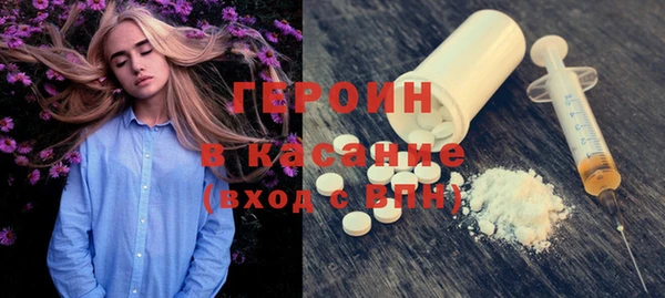 бошки Алзамай