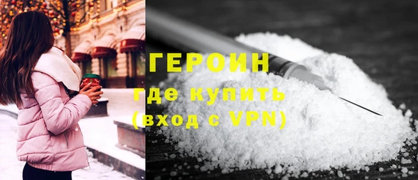 гашиш Алексин
