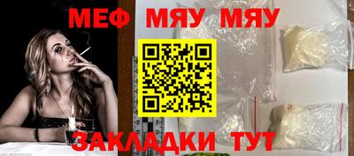 шишки Тверь