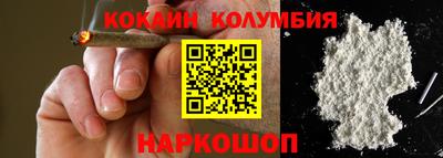 шишки Тверь