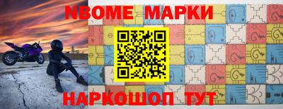 прущие крисы Тара