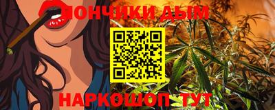 прущие крисы Тара