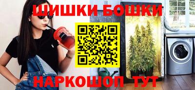 ГАЛЛЮЦИНОГЕННЫЕ ГРИБЫ Старая Купавна