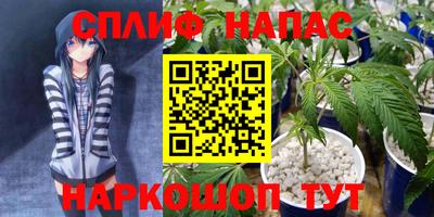 mdpv Татарск