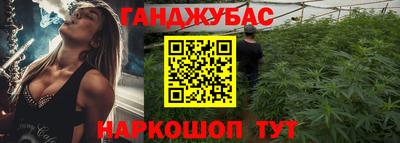 ГАЛЛЮЦИНОГЕННЫЕ ГРИБЫ Старая Купавна