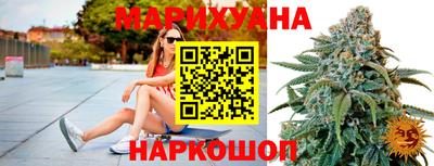 гашишное масло Среднеуральск