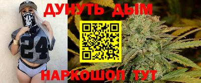 прущие крисы Тара