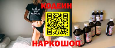 шишки Тверь