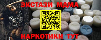 mdpv Татарск
