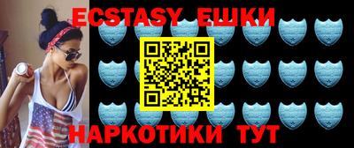 шишки Тверь