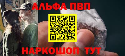 прущие крисы Тара