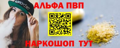 прущие крисы Тара