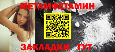 прущие крисы Тара
