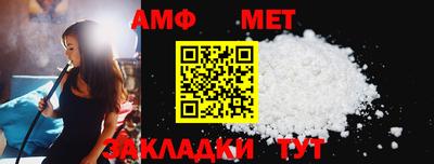 шишки Тверь