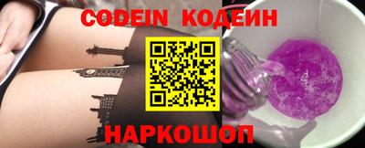 ГАЛЛЮЦИНОГЕННЫЕ ГРИБЫ Старая Купавна