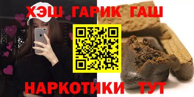 ГАЛЛЮЦИНОГЕННЫЕ ГРИБЫ Старая Купавна