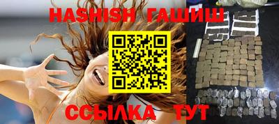 прущие крисы Тара