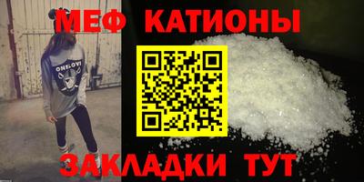 прущие крисы Тара