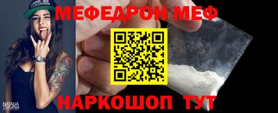 шишки Тверь