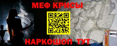 шишки Тверь