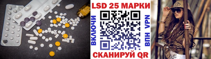 закладки  Сатка  darknet Telegram  Лсд 25 экстази ecstasy 