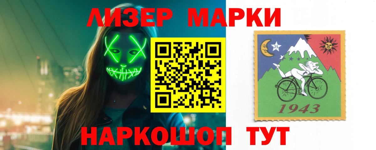 Сатка  Лсд 25 экстази кислота  Вход с VPN  ОМГ ОМГ ссылка  LSD-25 экстази ecstasy 