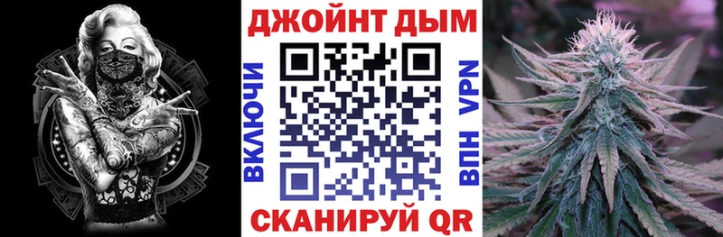 Марихуана планчик  Сатка 